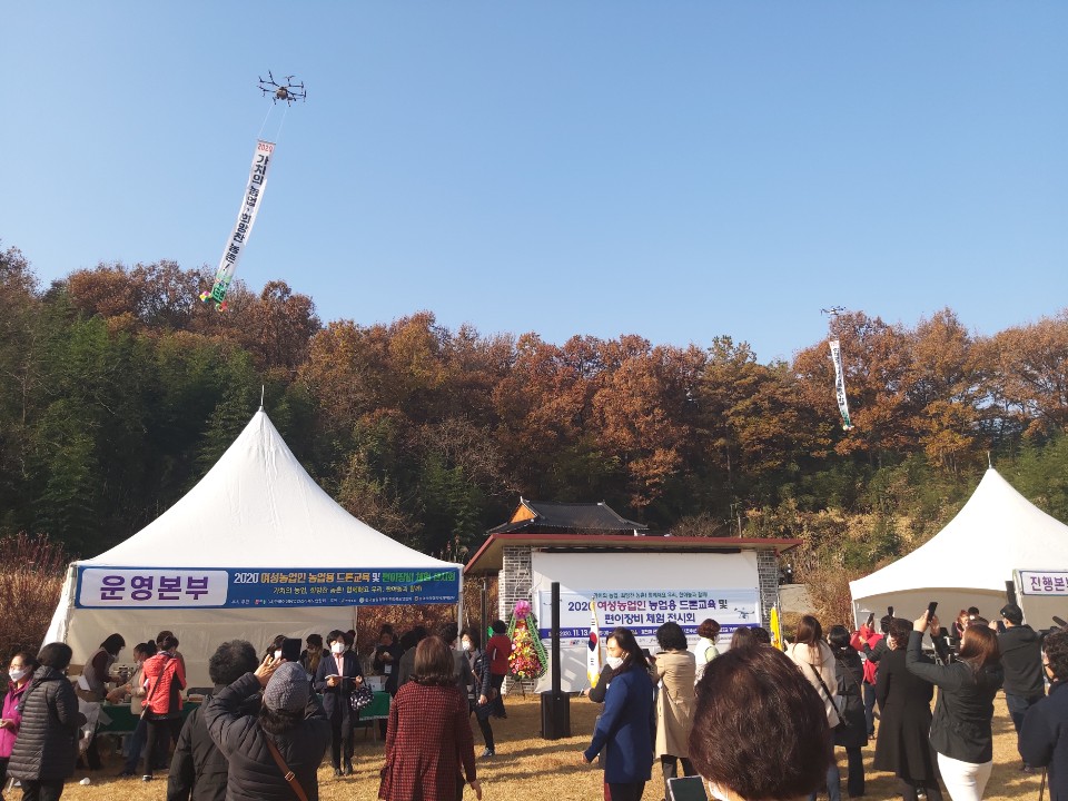 KakaoTalk_20201116_151438344_13.jpg