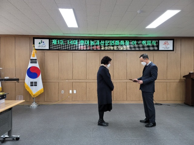20210204131131.jpg