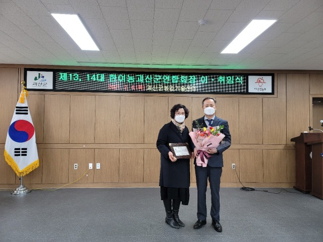 20210204131225.jpg