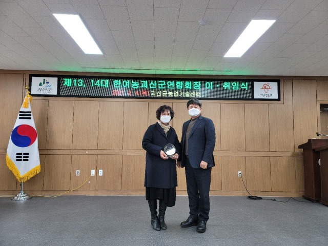 20210204145419.jpg