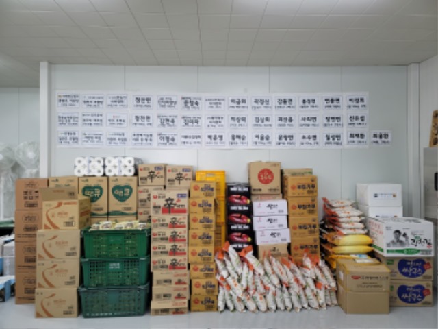 KakaoTalk_20210209_145245346.jpg