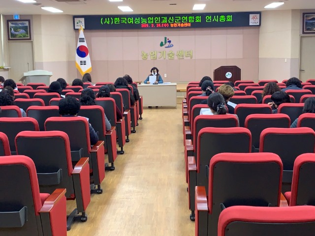 KakaoTalk_20210224_212739035.jpg