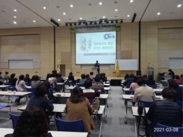 KakaoTalk_20210309_091037595_03.jpg
