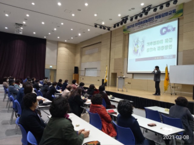KakaoTalk_20210309_091037595_04.jpg