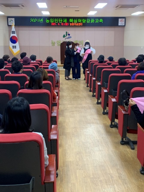 KakaoTalk_20210419_101301846.jpg