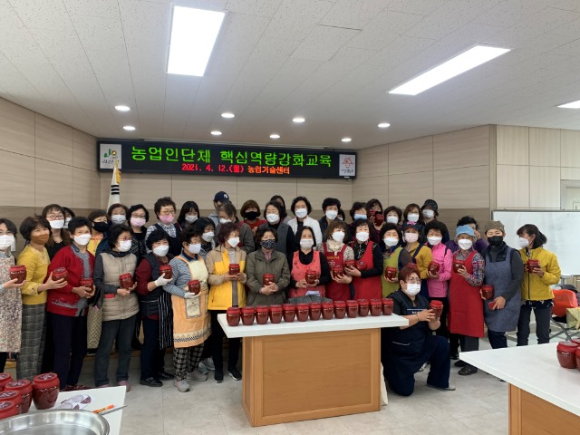 KakaoTalk_20210419_122347135.jpg