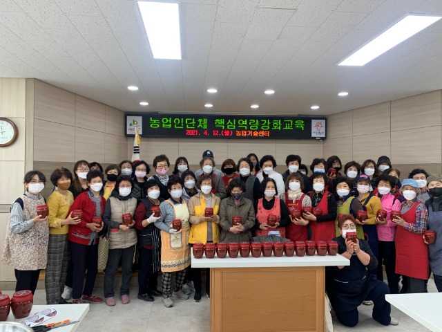 KakaoTalk_20210419_122949432.jpg