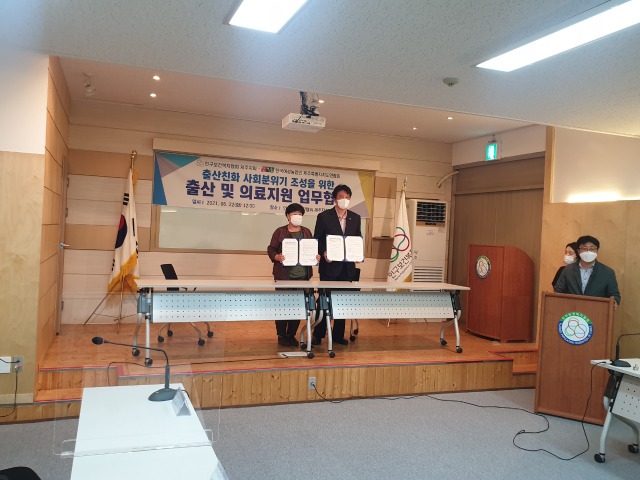 KakaoTalk_20210622_162741368_01.jpg