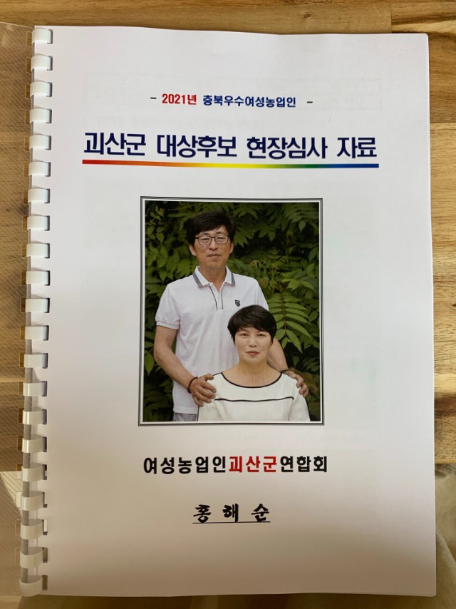 KakaoTalk_20210628_143951889.jpg