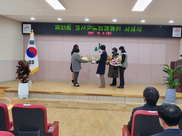 KakaoTalk_20211206_145453750_01.jpg