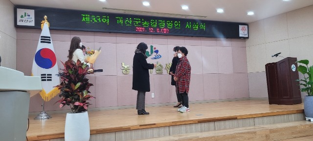 KakaoTalk_20211206_145453750_03.jpg