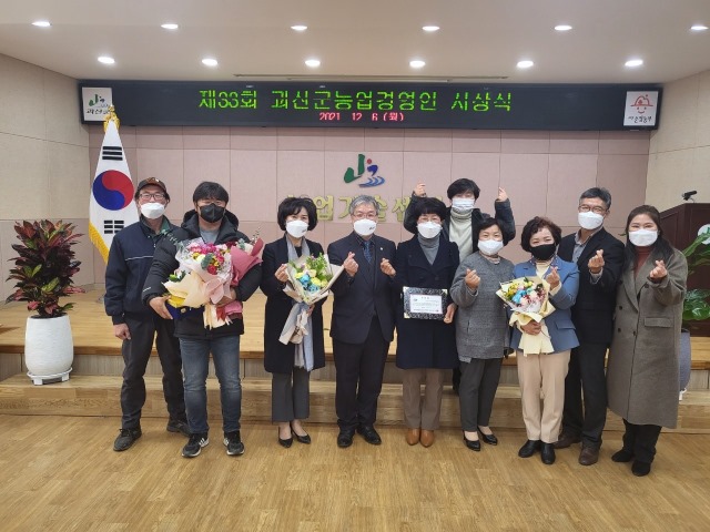 KakaoTalk_20211206_145453750_05.jpg
