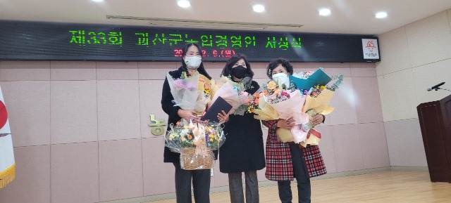 KakaoTalk_20211206_145453750_04.jpg