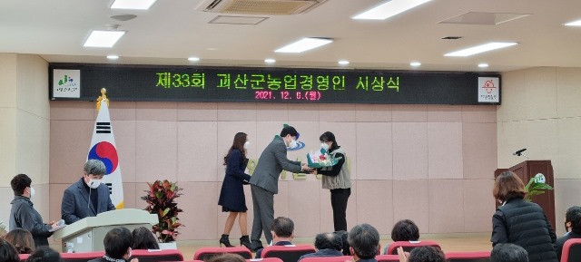 KakaoTalk_20211206_174408320_02.jpg