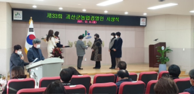 KakaoTalk_20211206_175436918.jpg