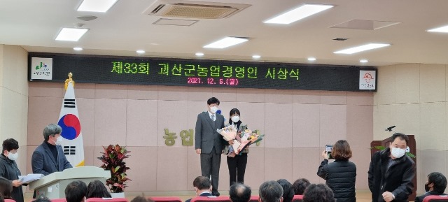 KakaoTalk_20211206_174408320_01.jpg