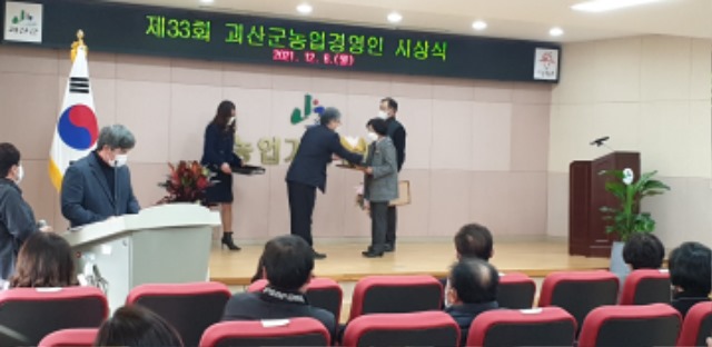 KakaoTalk_20211206_175436918_01.jpg