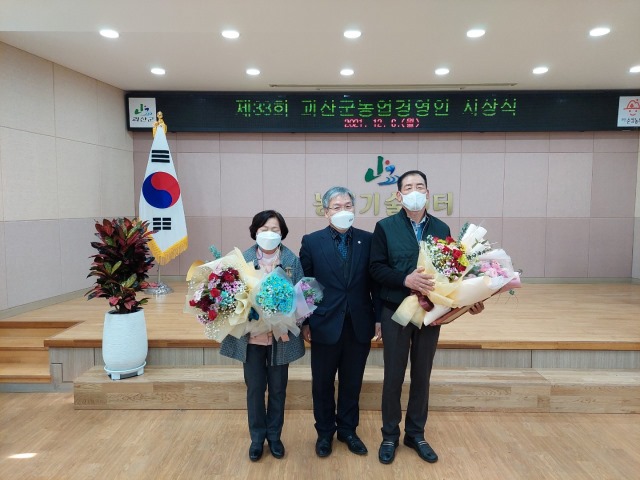 KakaoTalk_20211207_143859837.jpg
