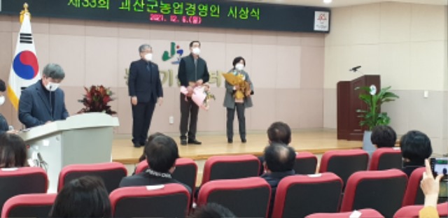 KakaoTalk_20211206_175436918_02.jpg