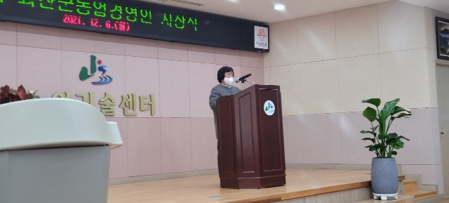 KakaoTalk_20211206_145453750.jpg