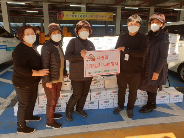 KakaoTalk_20211224_142925160.jpg