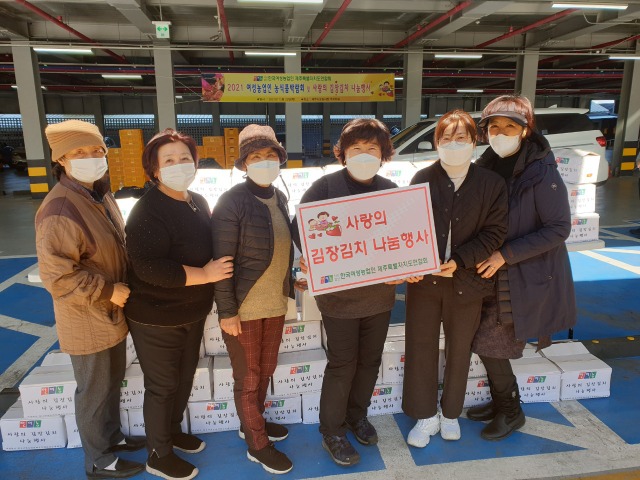 KakaoTalk_20211224_142925653.jpg