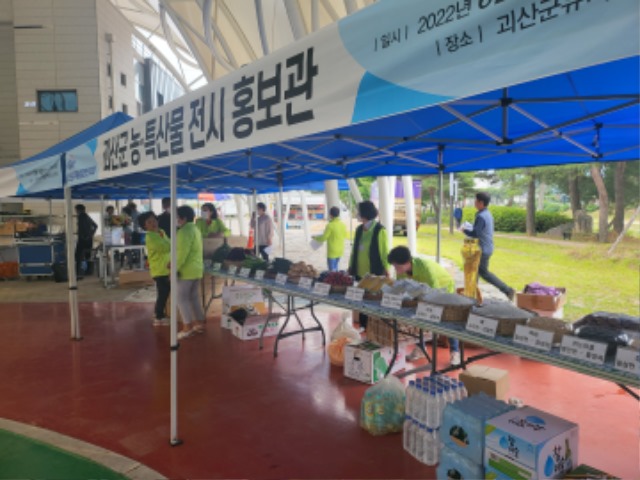 KakaoTalk_20220616_201705179_04.jpg