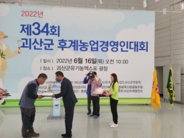 KakaoTalk_20220616_201705179_06.jpg