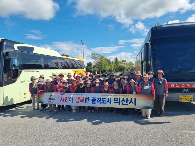 KakaoTalk_20220905_102737410_03.jpg