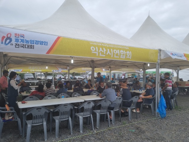 KakaoTalk_20220905_110254363.jpg