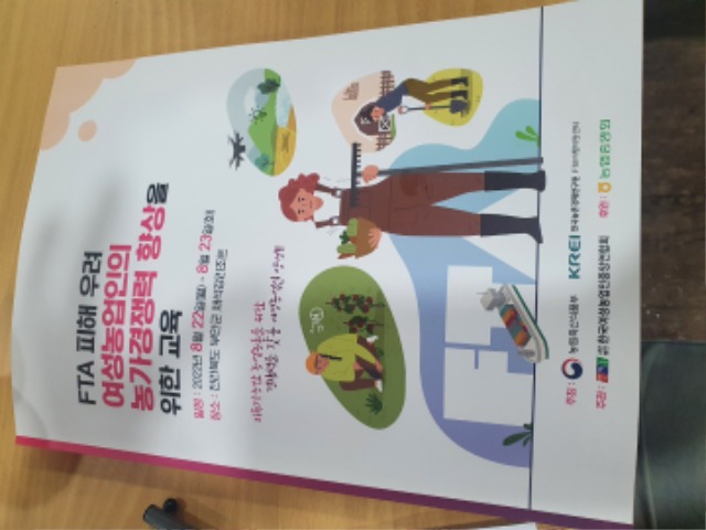 KakaoTalk_20220914_114224718_08.jpg