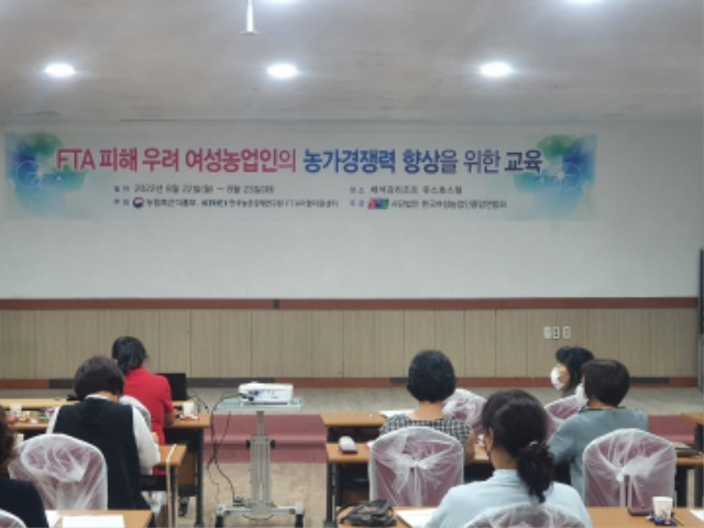 KakaoTalk_20220914_114224718.jpg