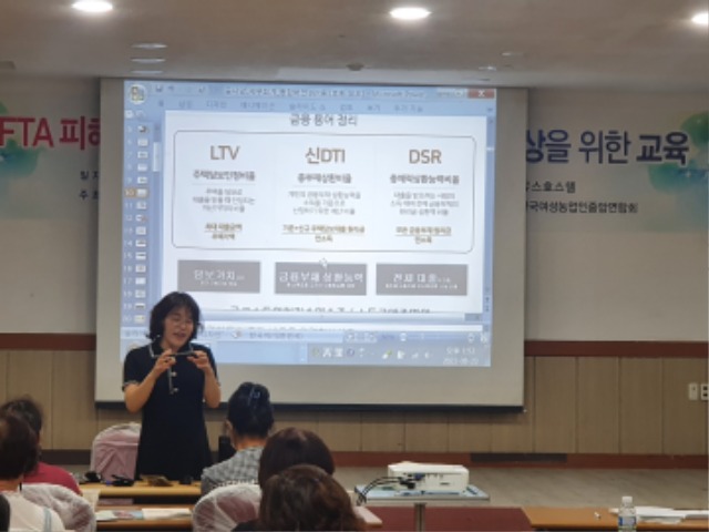 KakaoTalk_20220914_114224718_04.jpg