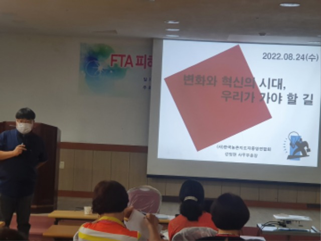 KakaoTalk_20220914_114224718_07.jpg