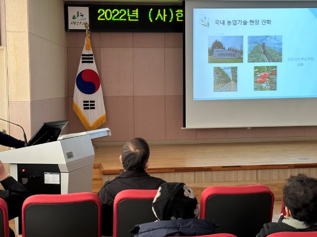 KakaoTalk_20221228_150746435.jpg