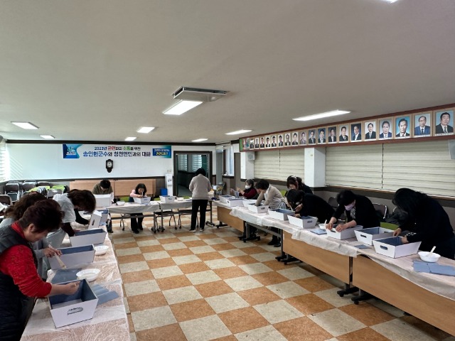 KakaoTalk_20230217_145242923_10.jpg