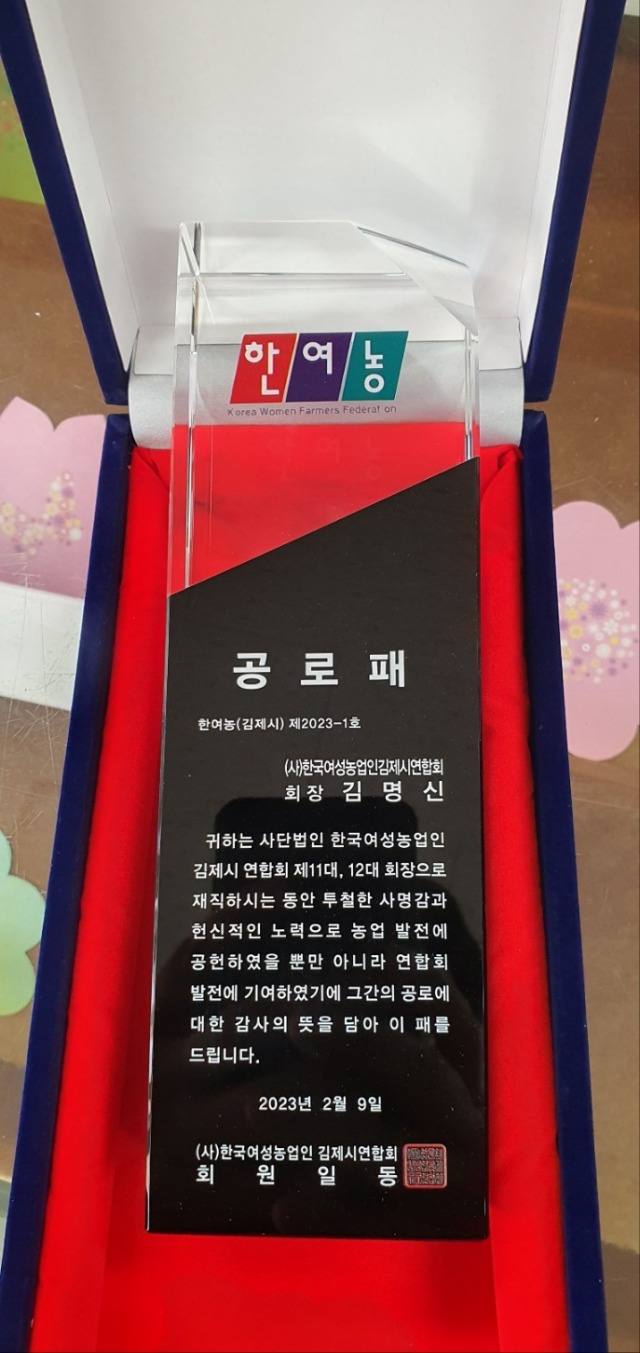 KakaoTalk_20230221_131121020_22.jpg