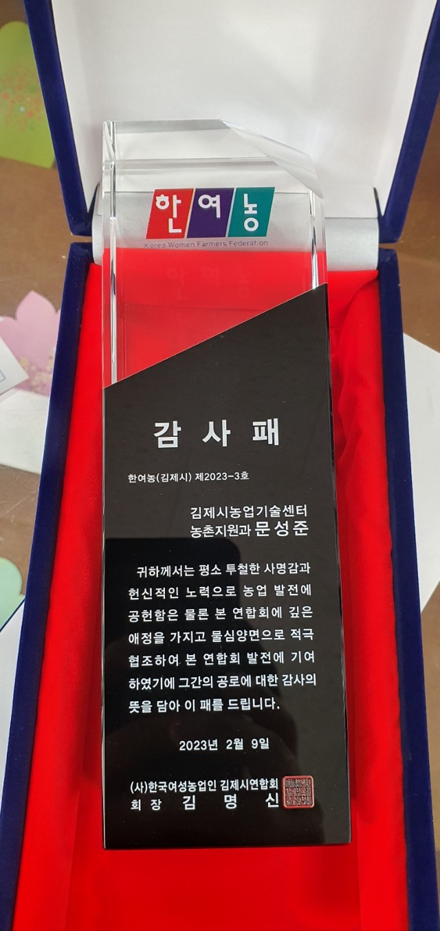 KakaoTalk_20230221_131121020_23.jpg