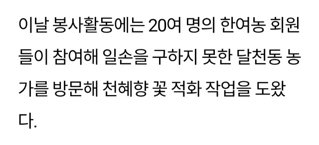 Screenshot_20230331_091151_KakaoTalk.jpg