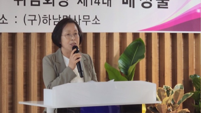 VideoCapture_20230419-020951.jpg