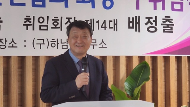 VideoCapture_20230419-020749.jpg