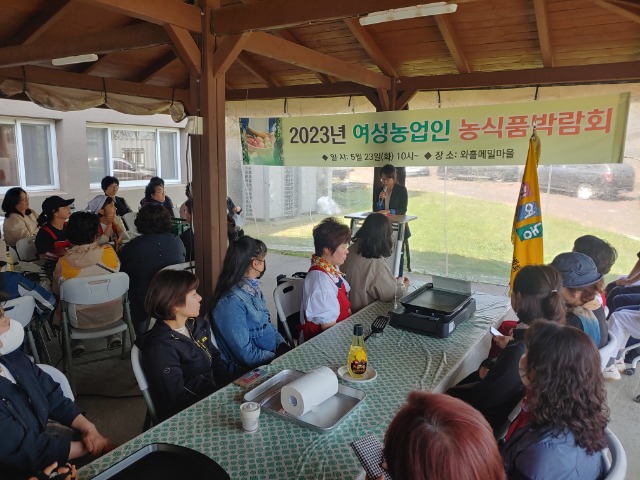KakaoTalk_20230523_185941838_24.jpg