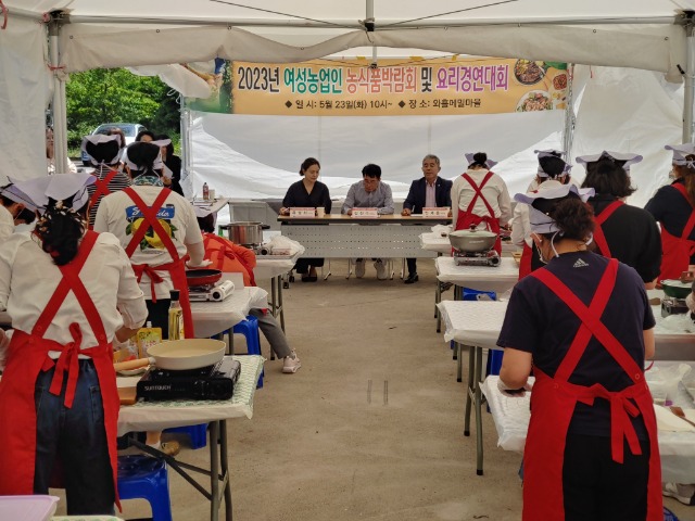 KakaoTalk_20230523_185941838_13.jpg