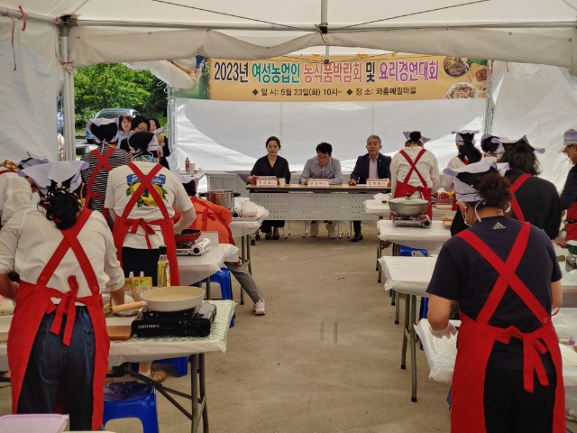 KakaoTalk_20230523_185941838_14.jpg