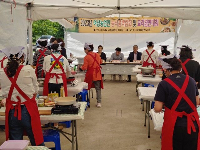 KakaoTalk_20230523_185941838_15.jpg