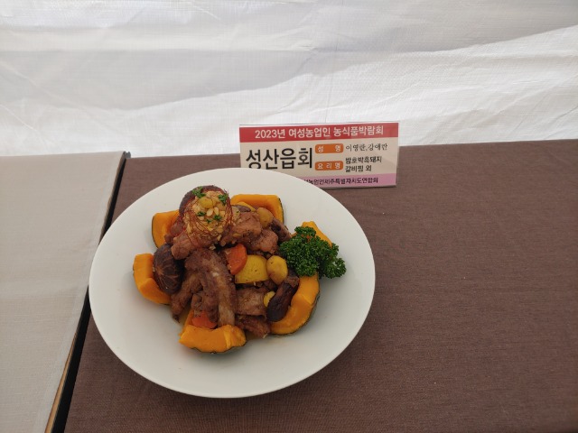 KakaoTalk_20230523_185934002_04.jpg