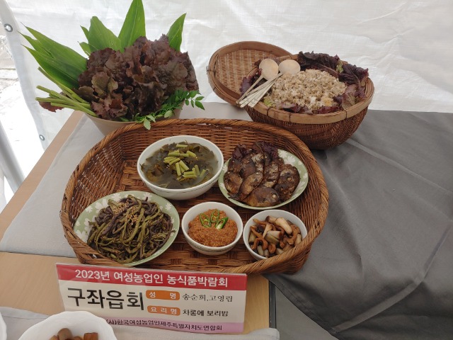 KakaoTalk_20230523_185934002_07.jpg