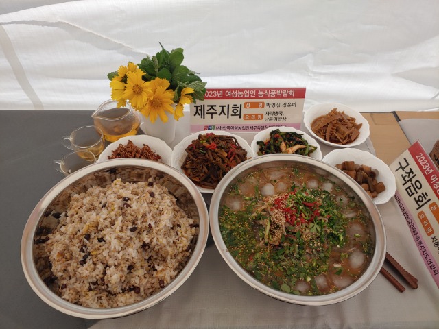 KakaoTalk_20230523_133900423_08.jpg