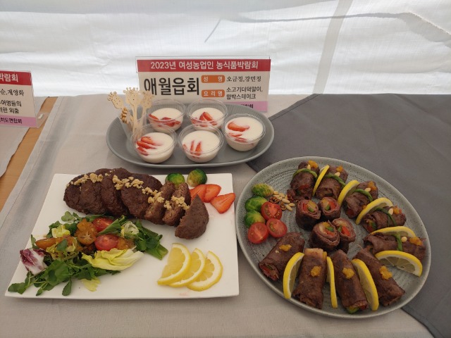 KakaoTalk_20230523_133900423_09.jpg