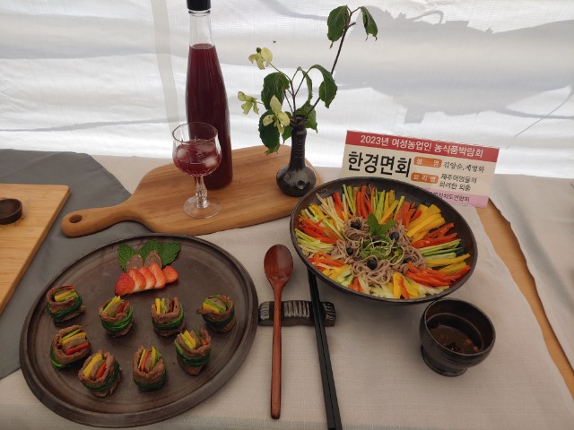 KakaoTalk_20230523_133900423_10.jpg